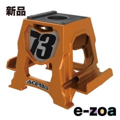 Item thumbnail for item 2a72a61a-35e8-42bb-947d-1a0c32498bf4