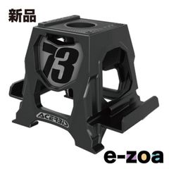 Item thumbnail for item a9695890-3bed-4f55-98fc-d3c0a0151735