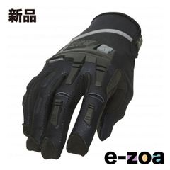 Item thumbnail for item 1831227a-3bcb-42ea-8691-245f81181554