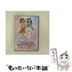 Item thumbnail for item d3096720-7417-4b72-bb66-a7e9e215fc76