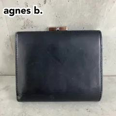 agnes b.  アニエスベー 二つ折り財布 がま口 コンパクトウォレット 本革 レザー ブラック 黒 ストライプ シルバー金具 廃盤 希少 ロゴ レディース 折財布 ミニ財布 ミニウォレット ★ ■■