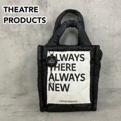 THEATRE PRODUCTS シアタープロダクツ キルティング トートバッグ ハンドバッグ パデッド ロゴ キャンバス 異素材 ブラック 黒 軽量 完売品 レディース カジュアル 人気 モデル 希少 鞄 手提げ 縦型 ★ ■■