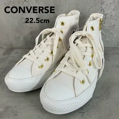 CONVERSE ALL STAR コンバース オールスター ハイカット スニーカー 22.5cm ホワイト ゴールド サイドジップ 美品 チャックテイラー キャンバス レディース 金ハトメ 31303172 白 人気 モデル 定番 希少 ★ ■■