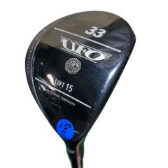 Item thumbnail for item 35a841a4-a41c-4f22-a84a-e4dcbd3065e4