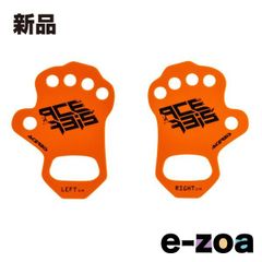 Item thumbnail for item bee689bd-c633-45b0-9177-1b1d0e533d4d