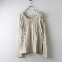 サマンサモスモス Samansa Mos2 SM2 胸元ピンタック レースカットソー‖ライトベージュ トップス 長袖 プルオーバー【2400014746525】