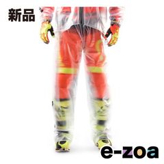 Item thumbnail for item f4c9fd2c-0001-4b9a-8c24-d69bdbec2d69