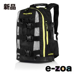 Item thumbnail for item bff3de8c-fc6b-419f-aba8-ad832545c708