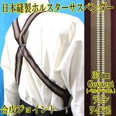 Item thumbnail for item 3c94250c-53d5-4e19-9862-816236756d51