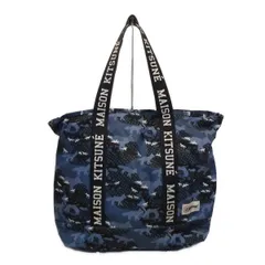 MAISON KITSUNE(メゾンキツネ) ハンドバッグ美品  - ブルーグレー×黒×マルチ 迷彩柄/EASTPAKコラボ