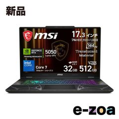 Item thumbnail for item 889bfb0c-721d-415a-afc5-586d2d36bad3