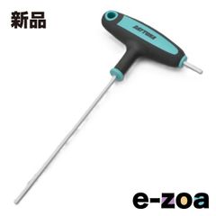 Item thumbnail for item 64084007-a111-4467-8cb4-27d610c01fb3