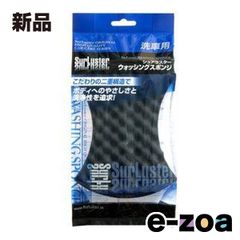 Item thumbnail for item 3975aeb7-ff0c-4122-95c4-7967d52ccde1