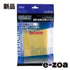 Item thumbnail for item fa108b62-959b-4f50-8b66-f3238d7a1e93