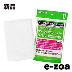 Item thumbnail for item 2279343a-0011-412d-b9d9-b4dee7ff6836