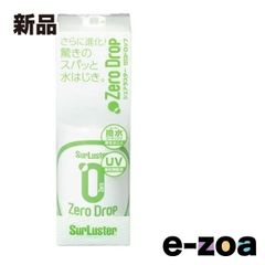 Item thumbnail for item 4489fedc-1718-4359-9bc5-8bdef0c973bf