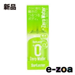 Item thumbnail for item 759bd000-3721-43fc-b204-30a289117796