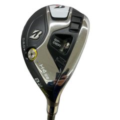 Item thumbnail for item fb5c1405-8b85-46c9-bb6a-1a1916411bc2