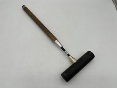 Item thumbnail for item ca334bf0-1a42-48cb-8420-2d1cfb171a8f