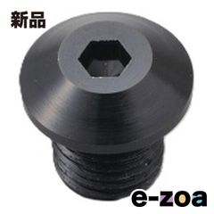 Item thumbnail for item fdaf8b9b-f583-468d-8094-68edad3f2826