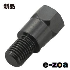 Item thumbnail for item 02ff1e1f-e9aa-4143-a326-6e3abe54e451