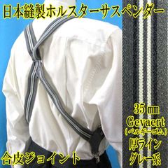 Item thumbnail for item 74b81356-56b9-4ebf-823a-38465e2104f6