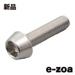 Item thumbnail for item ed454cca-6cff-4f86-9d16-015467de5e2c