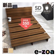 Item thumbnail for item 6c514099-6787-4bff-a142-7a8941b56f4d