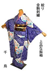 Item thumbnail for item 1a2add1c-9286-44f1-a463-9bdce1d1795b