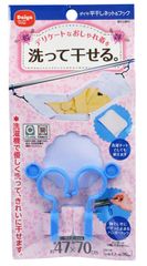 Item thumbnail for item b73bd8ea-90d7-4de2-a4fa-45f258bc4de0