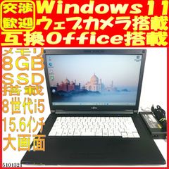 Item thumbnail for item aa2e4de4-ecf6-40d8-a2a9-28b588954efd