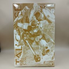 Item thumbnail for item 584255c5-bb8c-40d4-a9ec-119fab00136f