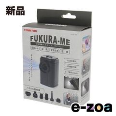 Item thumbnail for item dcb89943-df8a-4fb4-a200-1d04698d2ae2