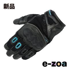 Item thumbnail for item de5587cd-d940-4923-9518-6e4df314f89c