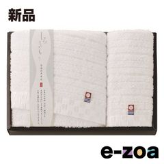 Item thumbnail for item 21a274b1-c664-4e11-8469-d2af91f38884