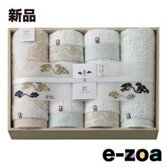 Item thumbnail for item 10c572f5-7645-4d86-96fe-3afb3e3b0ff6