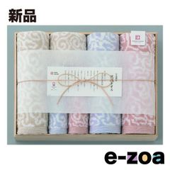 Item thumbnail for item 35d1426b-8deb-4fd8-a902-ef4439a31089