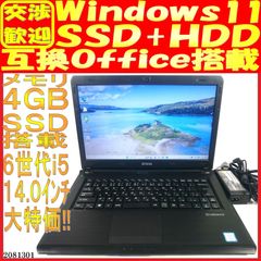 Item thumbnail for item 169191f2-42aa-4a50-85d3-bfc6c4bfb1d0