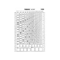 Item thumbnail for item e8d3ee7d-3e0f-4ba3-ab25-fdcd4d0da46d