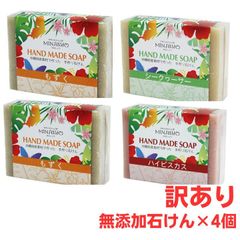 Item thumbnail for item 82509f9e-5790-4d7c-9030-6c50b21abda5