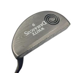 Item thumbnail for item 7996aa67-9795-420b-9ac5-d2e3a5a6fb75