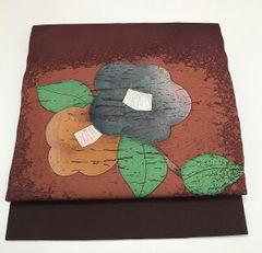 Item thumbnail for item afdc62dd-64cb-40fd-9333-a904b3947d50