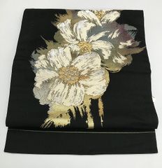 Item thumbnail for item e0ea9d7c-43fb-4eae-910f-fd247e4b543c