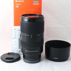 Item thumbnail for item 314ca776-d762-4dee-afc9-3cd450c9005b