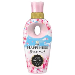 [季節限定]レノア ハピネス 夢ふわタッチ 柔軟剤 さくらの香り 本体 425mL 