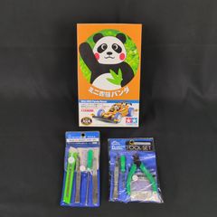 Item thumbnail for item ebc9f301-e0cb-4baf-922e-f47f53533080