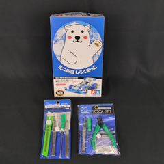 Item thumbnail for item 4b0be39c-5d20-4f66-8e33-acabf33962fa