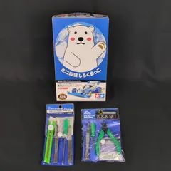 【ミニ四駆・親子向け】タミヤ 1/32 レーサーミニ四駆シリーズ No.83 ミニ四駆・しろくまっこ（スーパーIIシャーシ） ＋ ミネシマ プラモデル専用工具セットA-1・A-2　セット