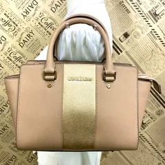 マイケルコース ハンド ショルダーバッグ フォーマル ビジネス FZ282