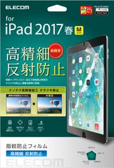 Item thumbnail for item 208aa916-5d4d-4b74-9a2a-cb6bd808b47f